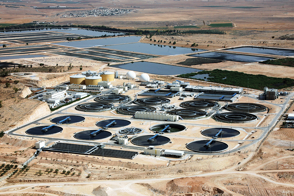 As-Samra Wastewater Treatment Plant