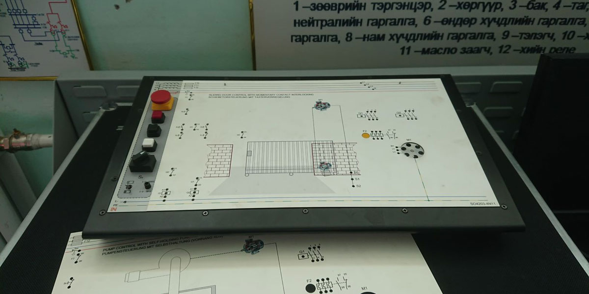 engineer repair practice equipment